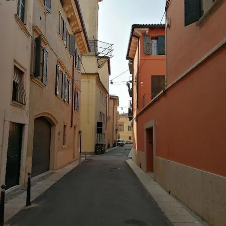 شقة Goddess House